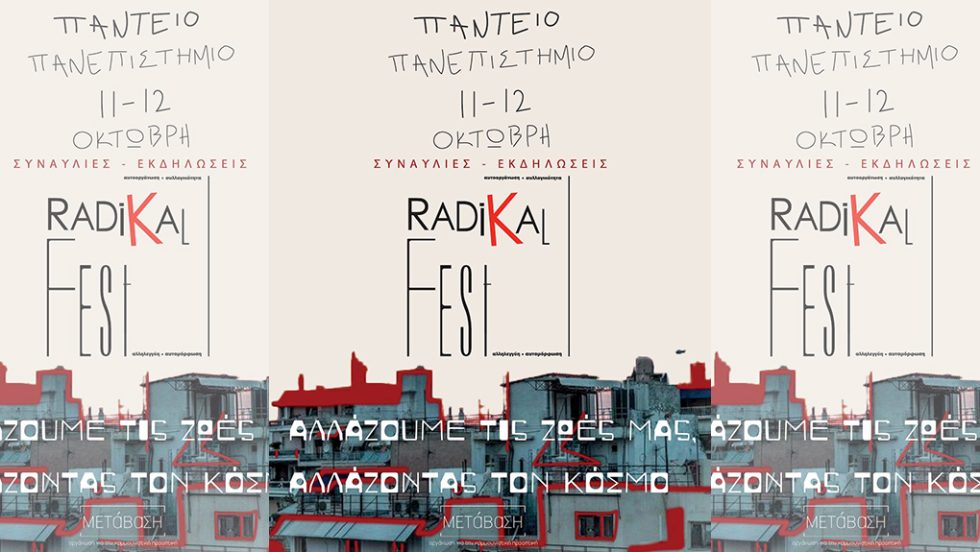 radikal